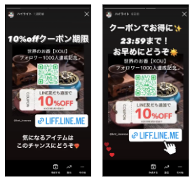 instagram-marketing-stories