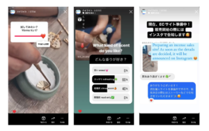 instagram-marketing-stories