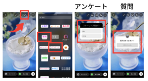 instagram-marketing-stories