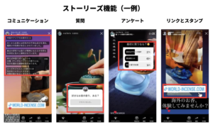 Instagram-buzz