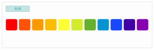 Creative-color-schemes-basics
