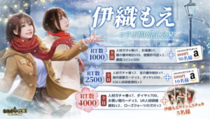 onegaisyatyou