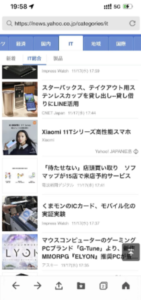 Xiaomi