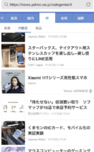 Xiaomi
