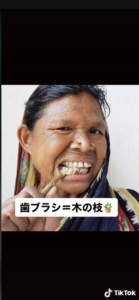 TikTok_orangecare