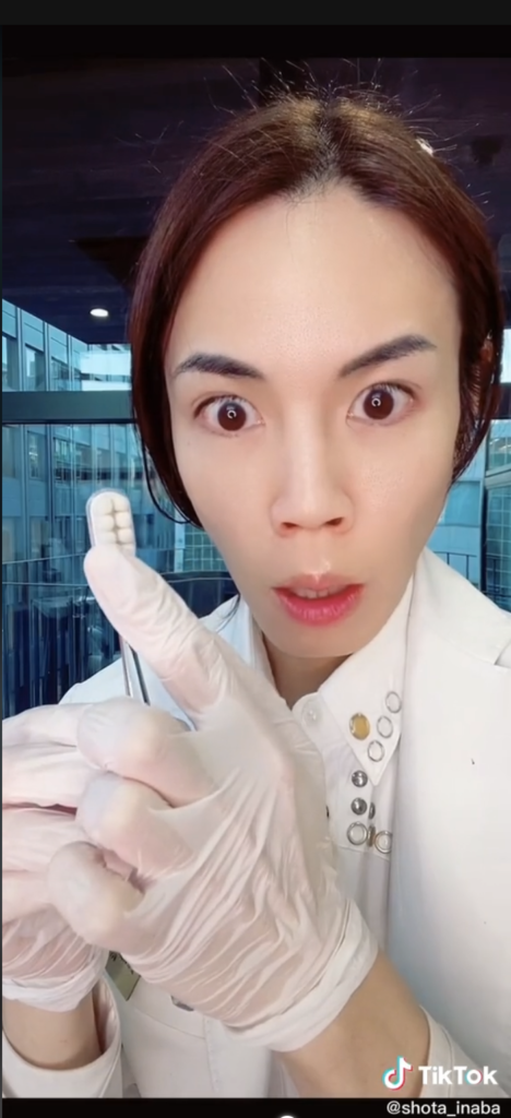TikTok_orangecare