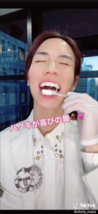 TikTok_orangecare