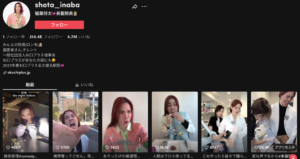 TikTok_orangecare