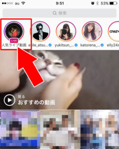 instagram-marketing-operation-basic
