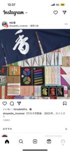 instagram-marketing-operation-basic_0