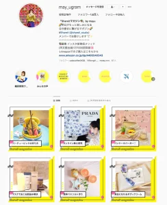 instagram-marketing-operation-basic