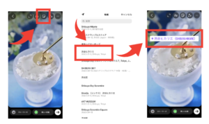 instagram-marketing-stories