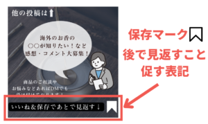 Instagram-followers-increase