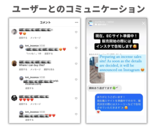 Instagram-followers-increase