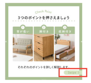 instagram-marketing-success-case
