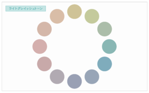 Creative-color-classification-image
