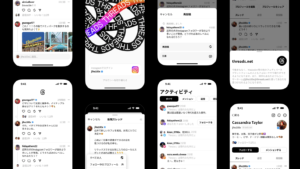日本企業におけるスレッド活用の現状と文化的背景