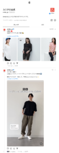 threads-company_UNIQLO