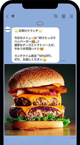message-delivery-4