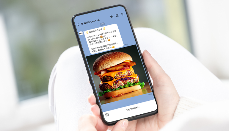 message-iphone-line