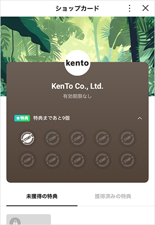 shop-card