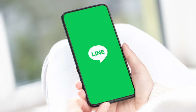 what-is-line