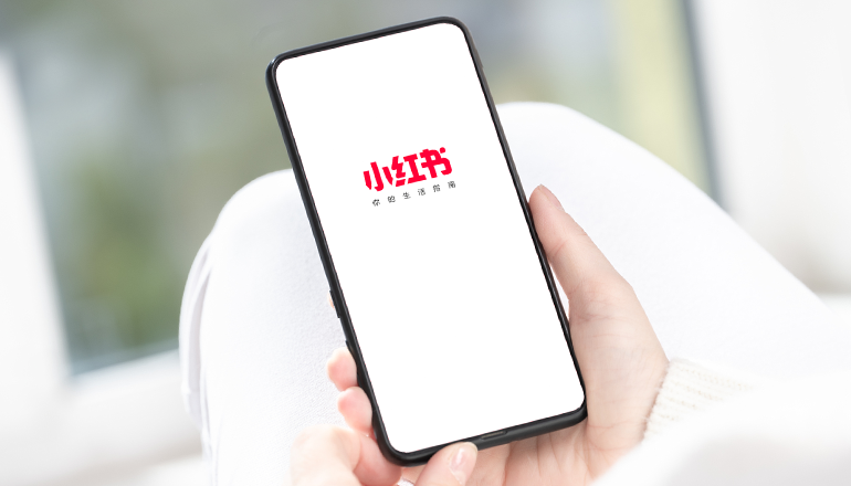 スマホに映ったrednote(小紅書)の写真